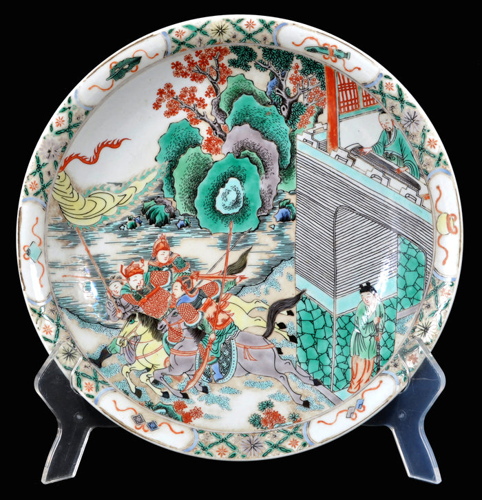 Antique Chinese Qing Dynasty Wucai Porcelain Bowl / Charger / Plate, circa 1850