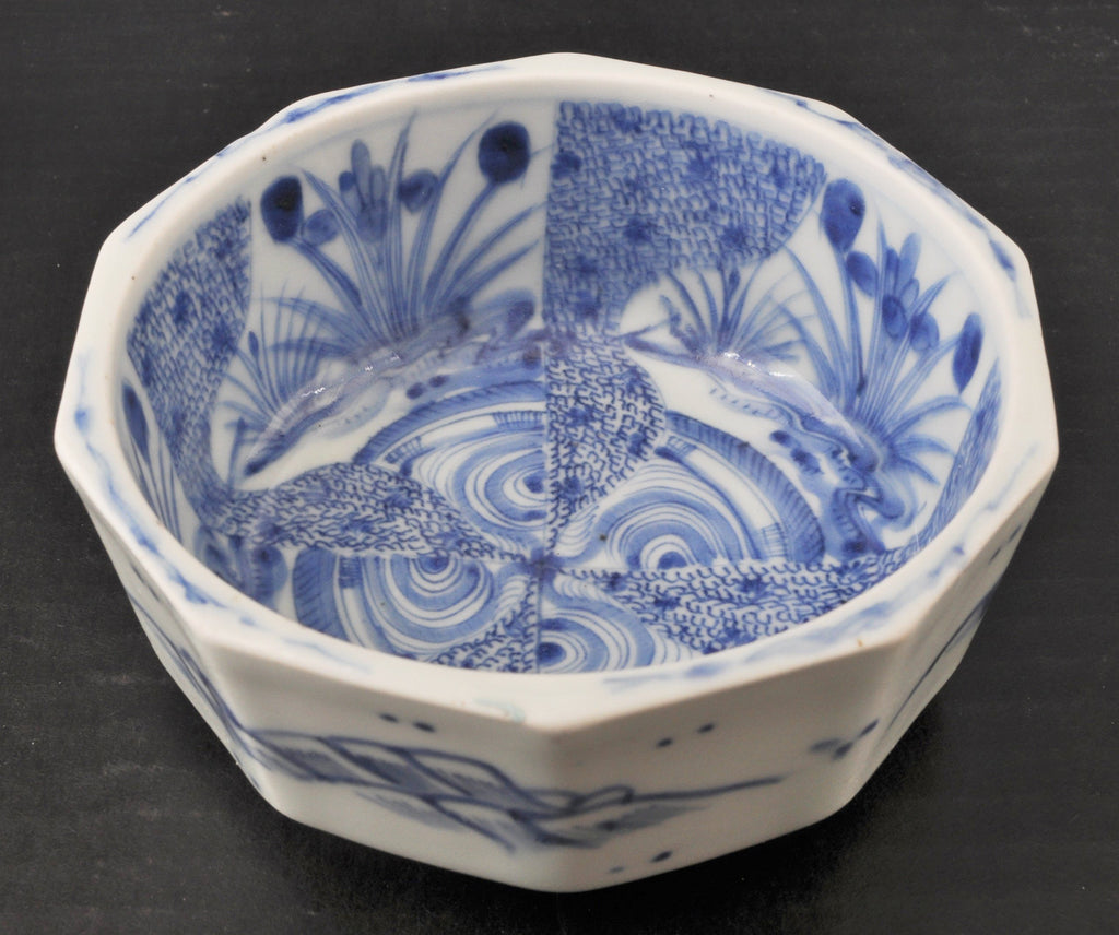 Vintage Ampleur Ejiry Japan Blue with deals White Diamonds Bowl