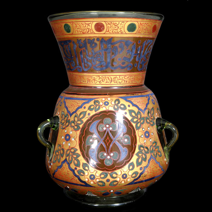 Antique French Islamic Glass Enamel Gilt Mamluk Revival Mosque Lamp, Phillippe-Joseph Brocard (1831-1896), circa 1880