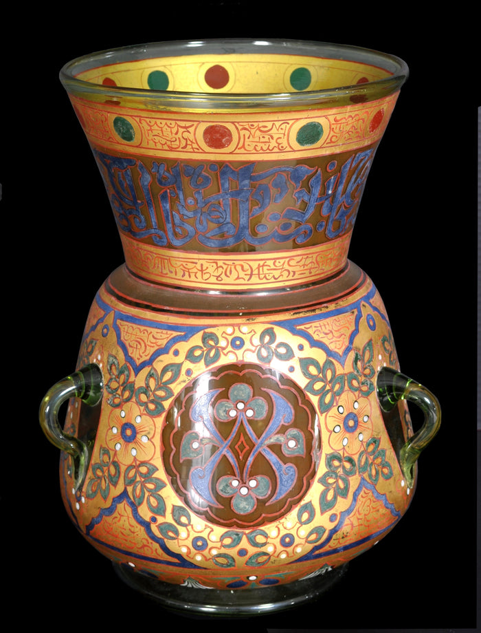 Antique French Islamic Glass Enamel Gilt Mamluk Revival Mosque Lamp, Phillippe-Joseph Brocard (1831-1896), circa 1880