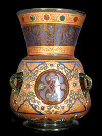 Antique French Islamic Glass Enamel Gilt Mamluk Revival Mosque Lamp, Phillippe-Joseph Brocard (1831-1896), circa 1880