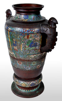 Monumental Antique Archaic Chinese 19th Century Cloisonné Champlevé Bronze Vase, circa 1890