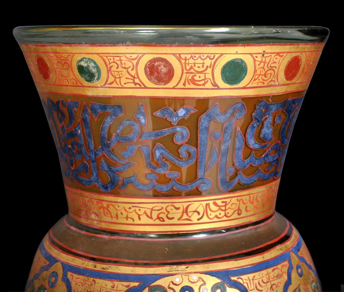Antique French Islamic Glass Enamel Gilt Mamluk Revival Mosque Lamp, Phillippe-Joseph Brocard (1831-1896), circa 1880