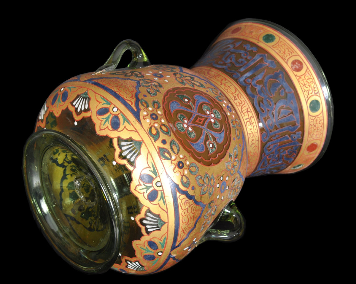 Antique French Islamic Glass Enamel Gilt Mamluk Revival Mosque Lamp, Phillippe-Joseph Brocard (1831-1896), circa 1880