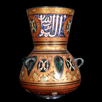 Antique French Islamic Glass Enamel Gilt Mamluk Revival Mosque Lamp, Phillippe-Joseph Brocard (1831-1896), circa 1880