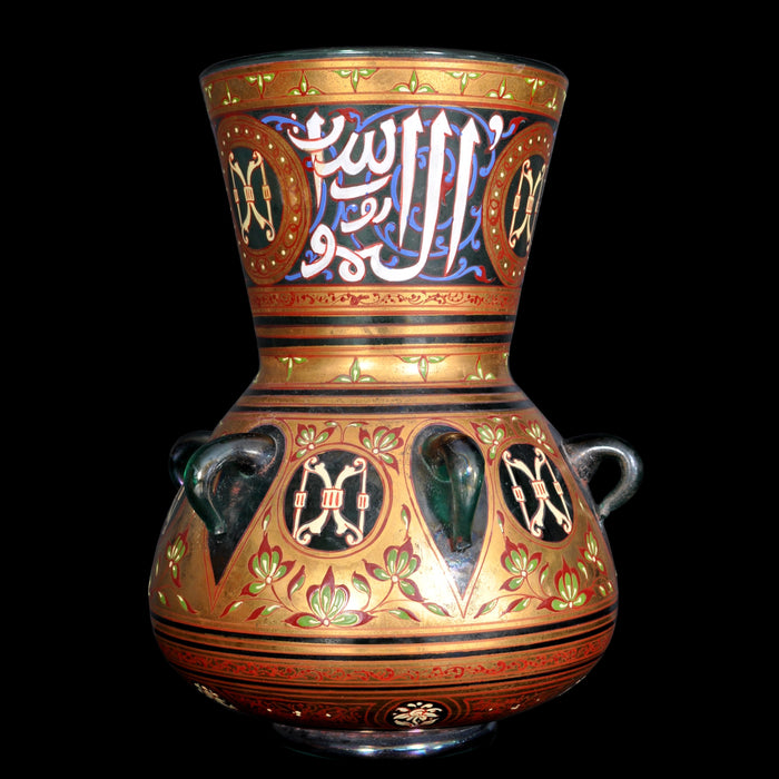 Antique French Islamic Glass Enamel Gilt Mamluk Revival Mosque Lamp, Phillippe-Joseph Brocard (1831-1896), circa 1880