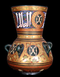 Antique French Islamic Glass Enamel Gilt Mamluk Revival Mosque Lamp, Phillippe-Joseph Brocard (1831-1896), circa 1880