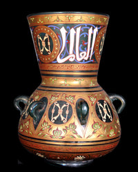 Antique French Islamic Glass Enamel Gilt Mamluk Revival Mosque Lamp, Phillippe-Joseph Brocard (1831-1896), circa 1880