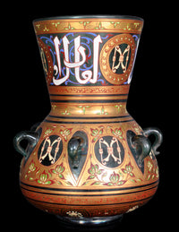 Antique French Islamic Glass Enamel Gilt Mamluk Revival Mosque Lamp, Phillippe-Joseph Brocard (1831-1896), circa 1880