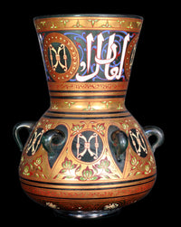 Antique French Islamic Glass Enamel Gilt Mamluk Revival Mosque Lamp, Phillippe-Joseph Brocard (1831-1896), circa 1880