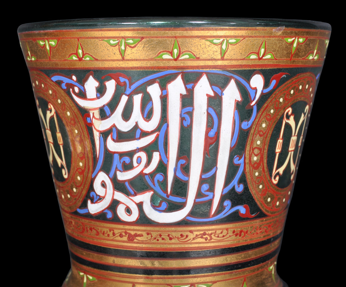 Antique French Islamic Glass Enamel Gilt Mamluk Revival Mosque Lamp, Phillippe-Joseph Brocard (1831-1896), circa 1880