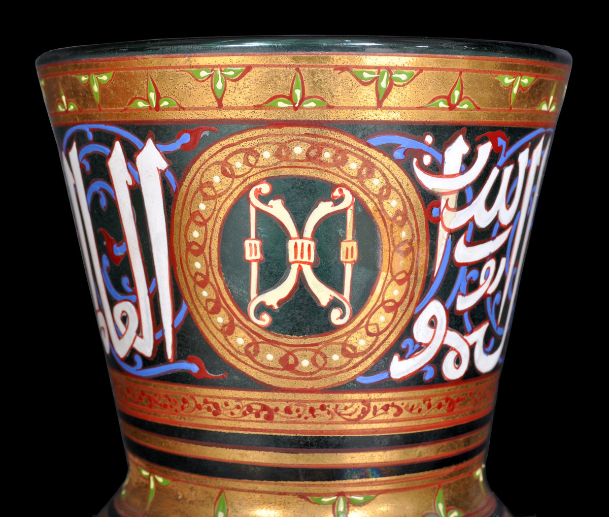 Antique French Islamic Glass Enamel Gilt Mamluk Revival Mosque Lamp, Phillippe-Joseph Brocard (1831-1896), circa 1880
