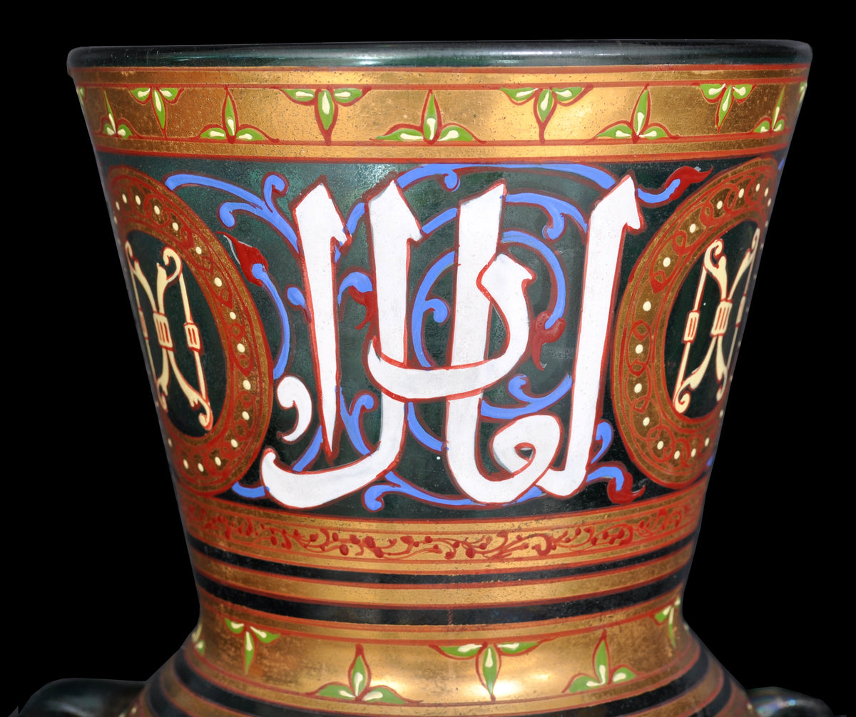 Antique French Islamic Glass Enamel Gilt Mamluk Revival Mosque Lamp, Phillippe-Joseph Brocard (1831-1896), circa 1880