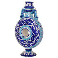 Pair Antique Indian Sindh Multan Islamic Caligraphy Pottery Moon Flasks 1850