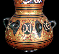 Antique French Islamic Glass Enamel Gilt Mamluk Revival Mosque Lamp, Phillippe-Joseph Brocard (1831-1896), circa 1880