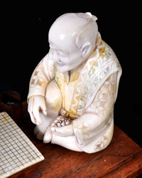 Antique Japanese Meiji Period Ivory Figural Group / Okimono, Go Players, circa 1890