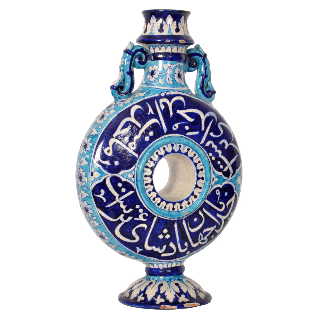 Pair Antique Indian Sindh Multan Islamic Caligraphy Pottery Moon Flasks 1850