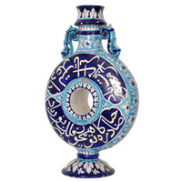 Pair Antique Indian Sindh Multan Islamic Caligraphy Pottery Moon Flasks 1850