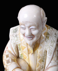 Antique Japanese Meiji Period Ivory Figural Group / Okimono, Go Players, circa 1890