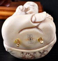 Antique Japanese Meiji Period Ivory Figural Group / Okimono, Go Players, circa 1890