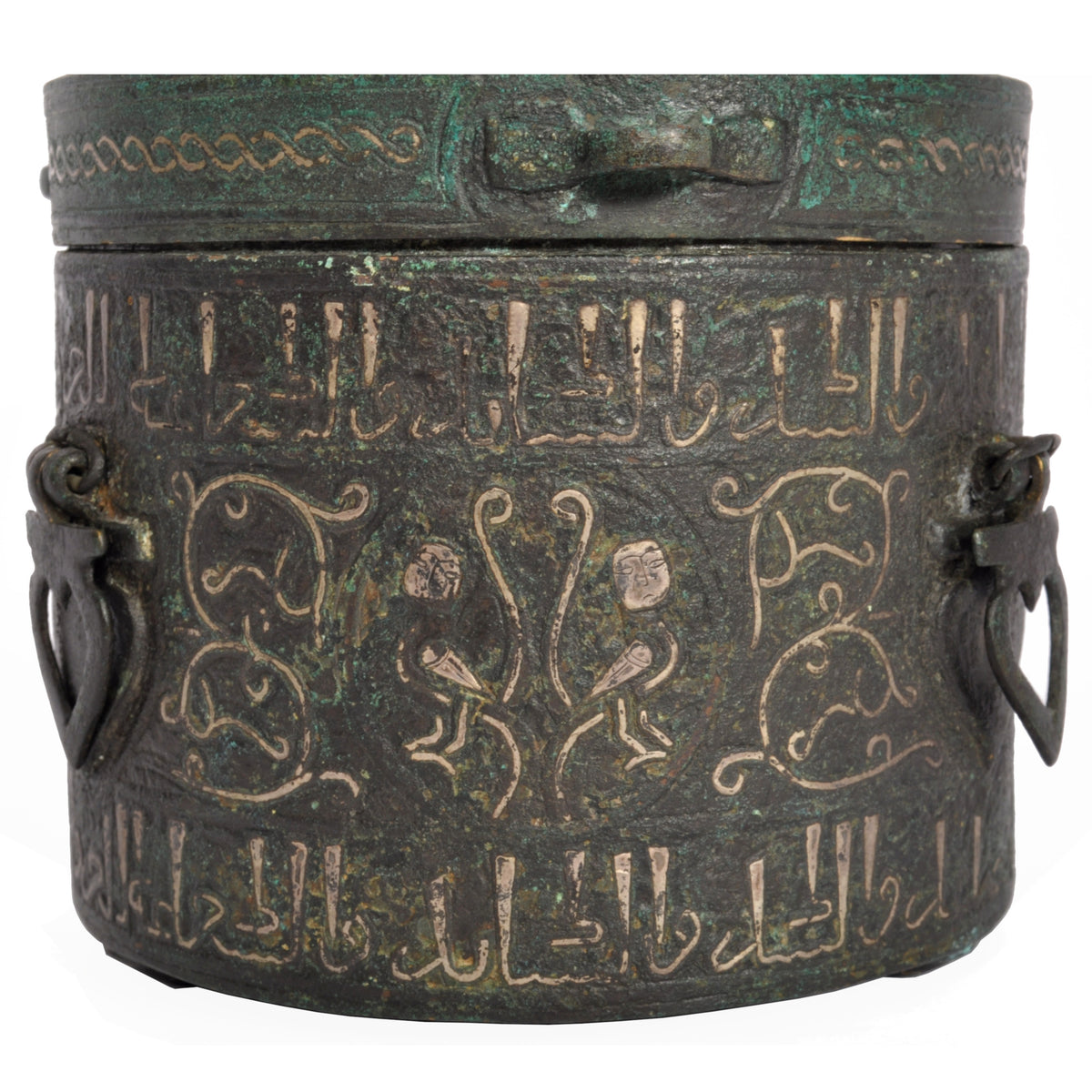 Ancient Islamic Persian Khurasan Silver Inlaid Bronze Caligraphy Inkwell Circa 1200