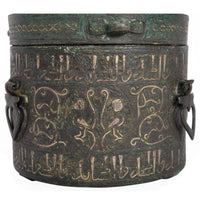 Ancient Islamic Persian Khurasan Silver Inlaid Bronze Caligraphy Inkwell Circa 1200