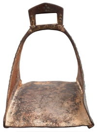 Antique 17th / 18th Century Safavid Period Ottoman / Turkish Islamic Iron Stirrups