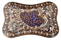 Fine Antique French Art Nouveau Bronze Champlevé Enamel lidded Jewelry Box, circa 1900