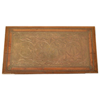 Antique Zanzibar Omani Teak & Brass Studded Copper Clad Dowry Chest Trunk, 1880