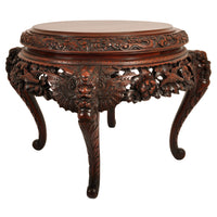 Antique Chinese Qing Dynasty Carved Elm Center Table with Bats & Birds, circa 1890