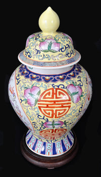 Antique 19th Century Chinese Qing Dynasty Imperial Porcelain Lidded Ginger Jar, circa 1880