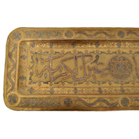 Large Antique Islamic Mamluk Revival Inlaid Silver Calligraphy Copper Tray Circa 1880