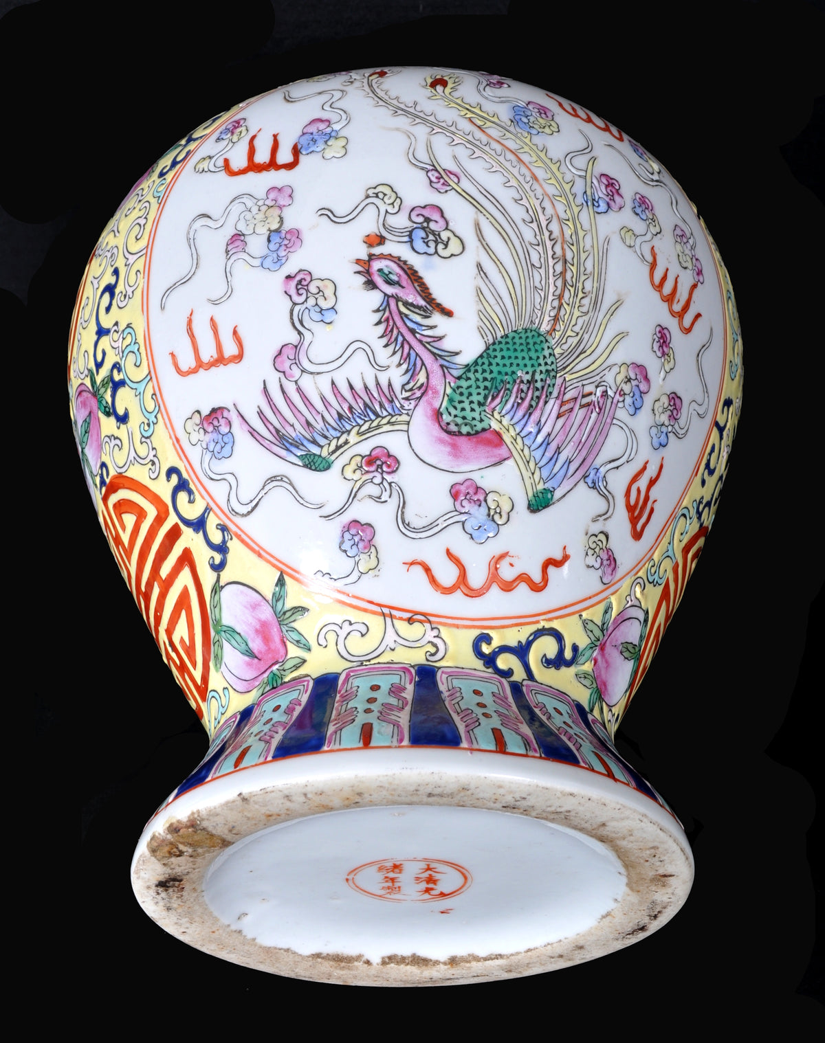 Antique 19th Century Chinese Qing Dynasty Imperial Porcelain Lidded Ginger Jar, circa 1880