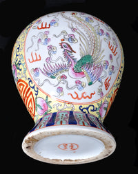 Antique 19th Century Chinese Qing Dynasty Imperial Porcelain Lidded Ginger Jar, circa 1880