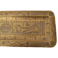 Large Antique Islamic Mamluk Revival Inlaid Silver Calligraphy Copper Tray Circa 1880
