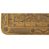 Large Antique Islamic Mamluk Revival Inlaid Silver Calligraphy Copper Tray Circa 1880