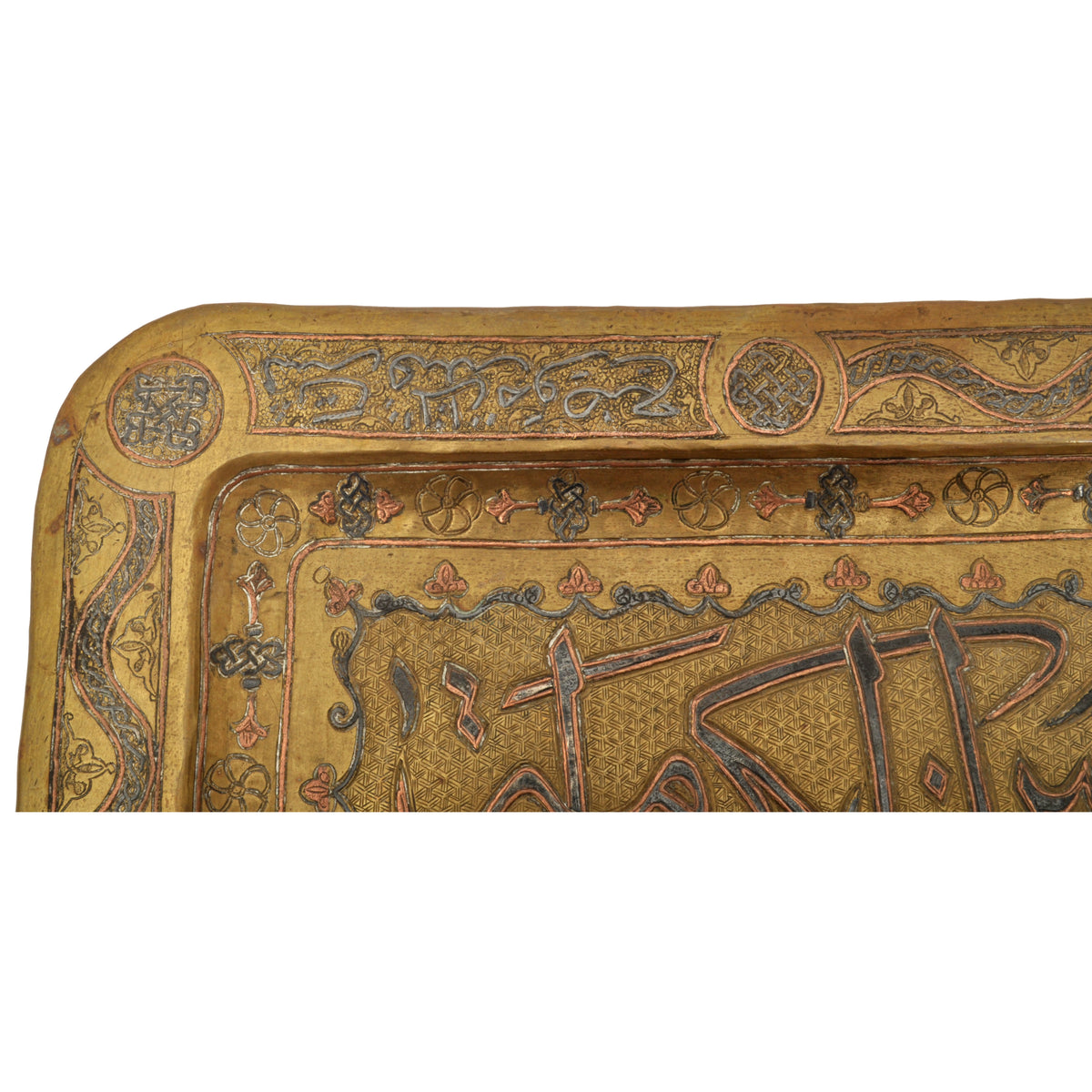 Large Antique Islamic Mamluk Revival Inlaid Silver Calligraphy Copper Tray Circa 1880