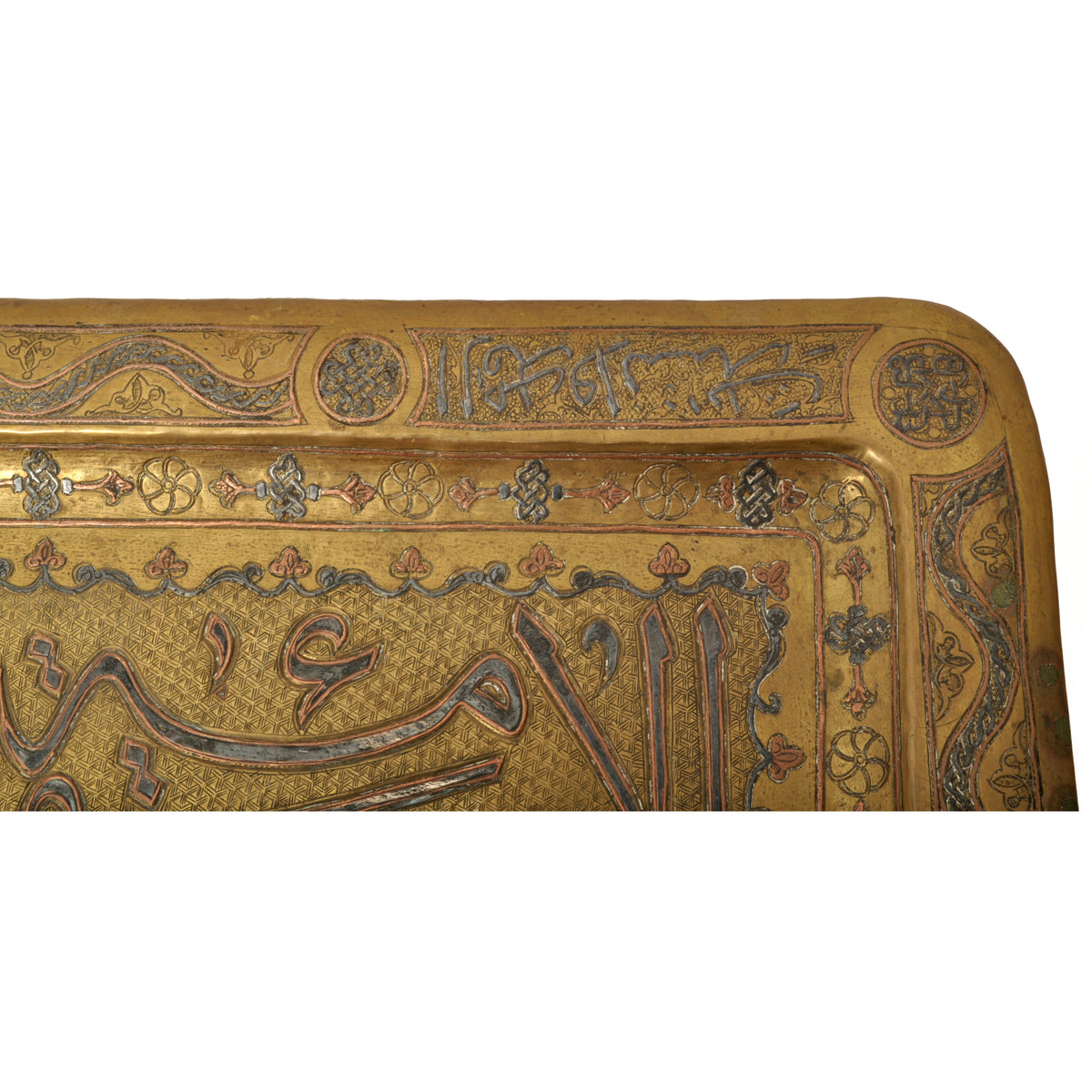 Large Antique Islamic Mamluk Revival Inlaid Silver Calligraphy Copper Tray Circa 1880