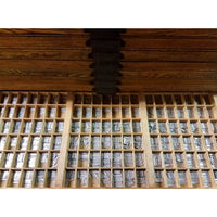 Antique American Oak Hamilton Moveable Type Print Cabinet Flat File, Circa 1910
