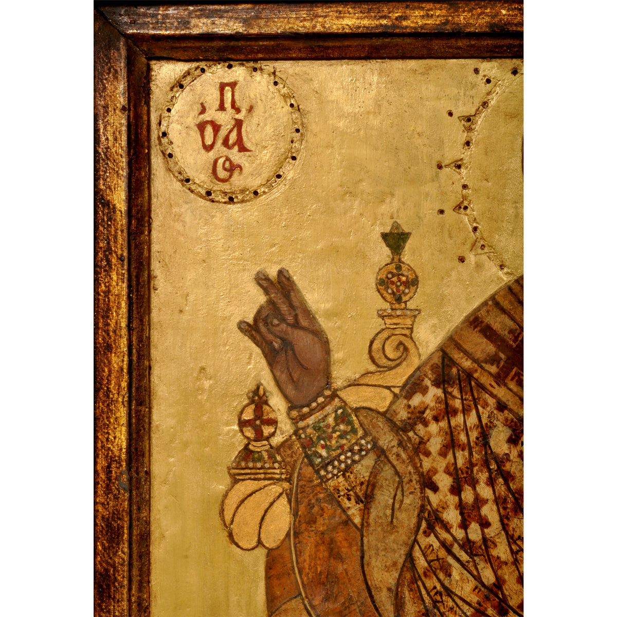 Antique 17th Century Greek Orthodox Icon, "Saint Athanasios"," Gilded Egg Tempera,  circa 1650