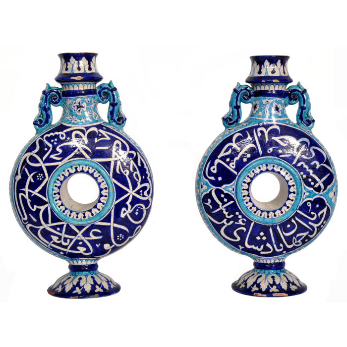 Pair Antique Indian Sindh Multan Islamic Caligraphy Pottery Moon Flasks 1850
