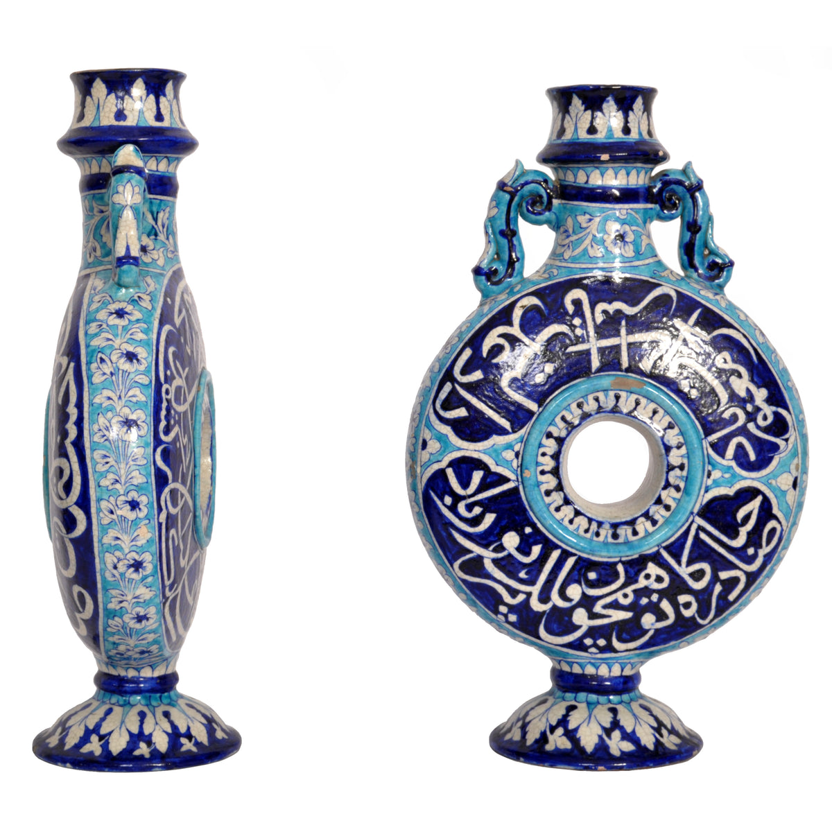 Pair Antique Indian Sindh Multan Islamic Caligraphy Pottery Moon Flasks 1850