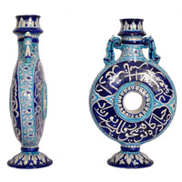 Pair Antique Indian Sindh Multan Islamic Caligraphy Pottery Moon Flasks 1850