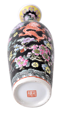 Antique Chinese Qing Dynasty Imperial Famille Noir Porcelain Vase, circa 1890