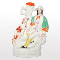 English Staffordshire Figure Flatback Spill Vase, Circa 1870