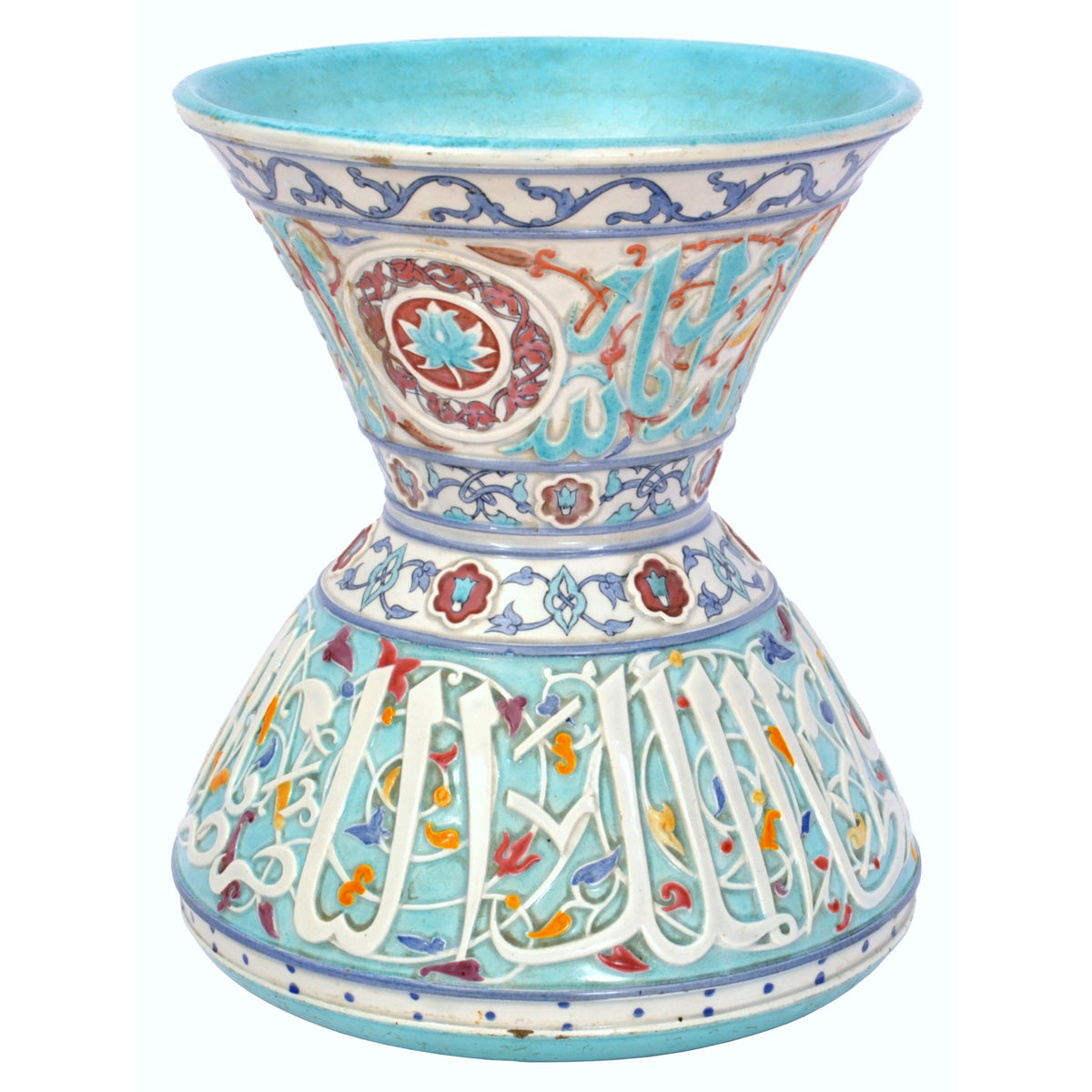 Antique Islamic Mamluk Style Faience Pottery Mosque Lamp Theodore Deck 1880