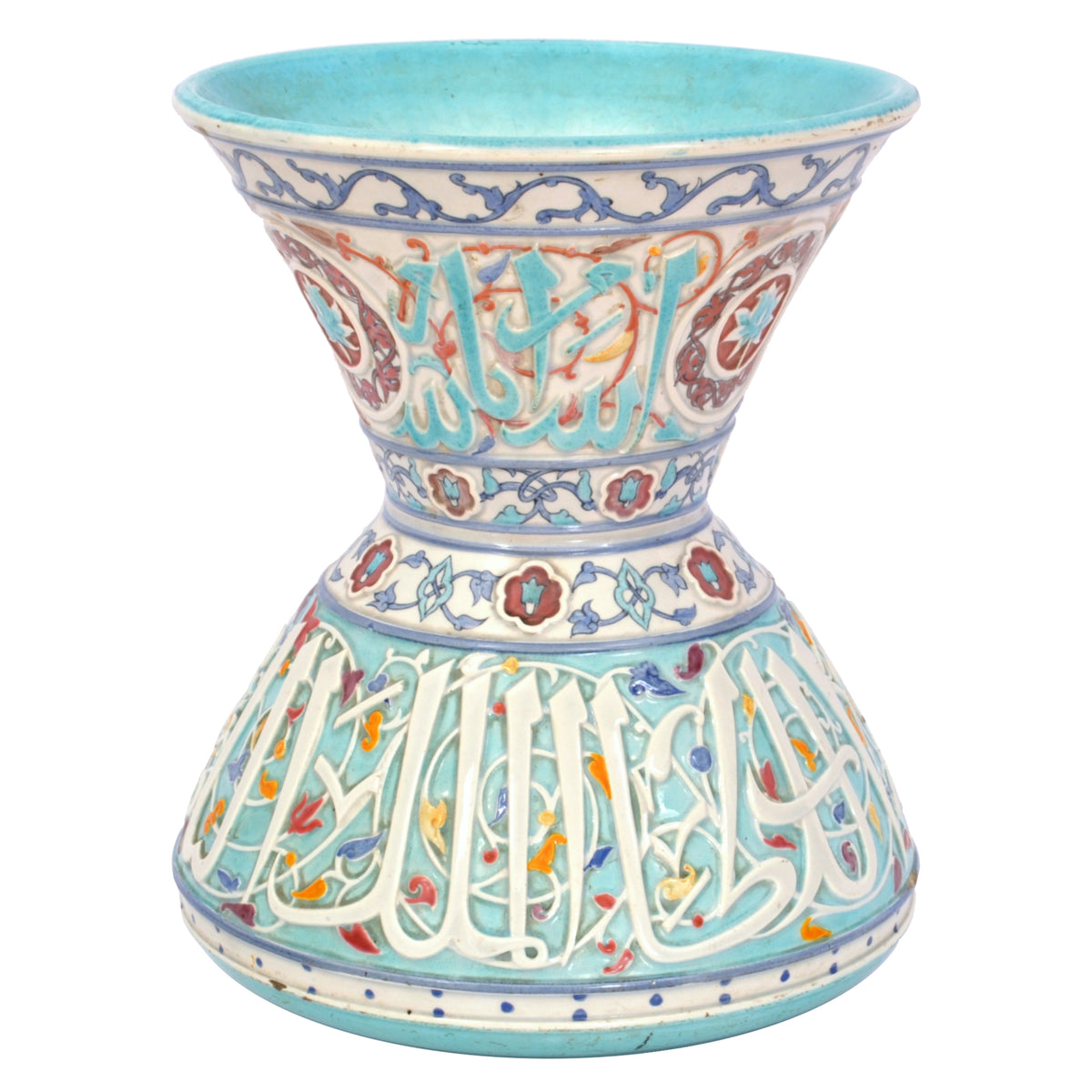 Antique Islamic Mamluk Style Faience Pottery Mosque Lamp Theodore Deck 1880