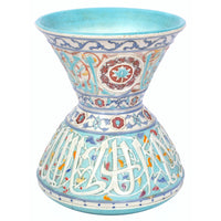 Antique Islamic Mamluk Style Faience Pottery Mosque Lamp Theodore Deck 1880