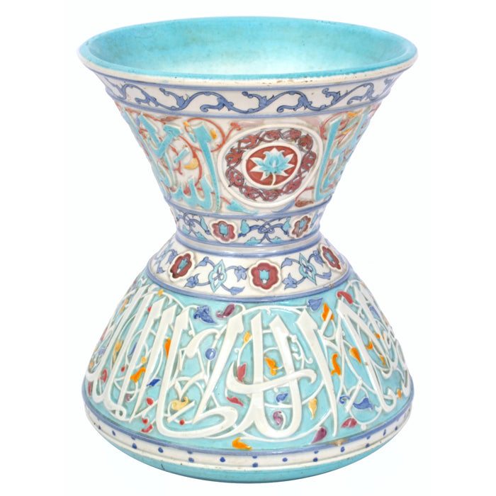 Antique Islamic Mamluk Style Faience Pottery Mosque Lamp Theodore Deck 1880