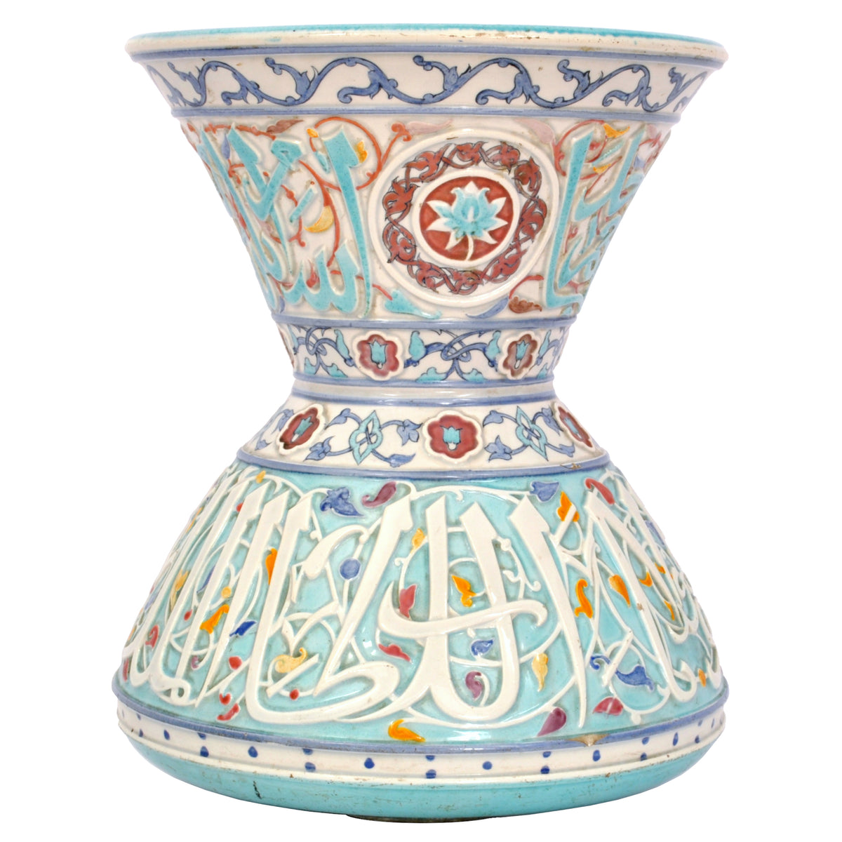 Antique Islamic Mamluk Style Faience Pottery Mosque Lamp Theodore Deck 1880